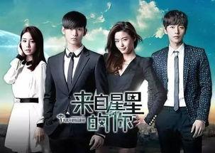 爱情国产剧解说视频网盘,爱情国产剧解说视频，带你领略国产剧魅力