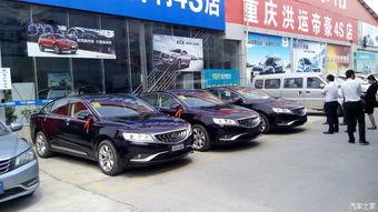 国产两驱车视频大全集,驾驭之美，尽在视频大全集