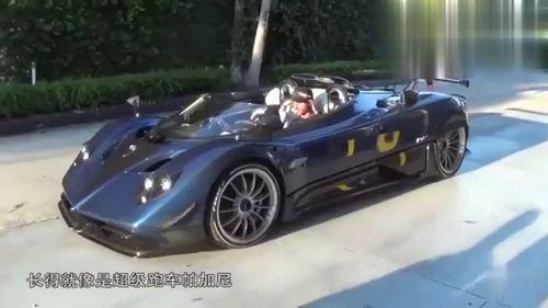 老外看国产跑车图片视频,老外视角下的速度与激情