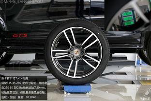 卡宴能换国产轮胎吗视频,国产轮胎适配性解析