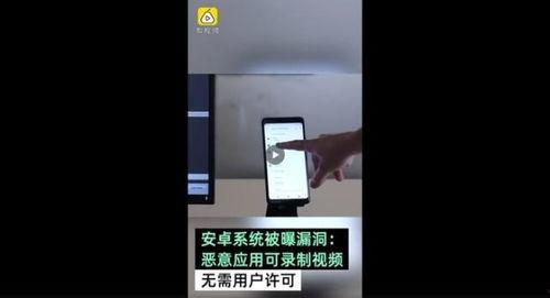 国产隐私视频免费看,畅享安全观影新体验