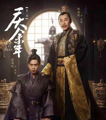 国产古装剧哭戏视频,国产古装剧哭戏情感演绎大盘点