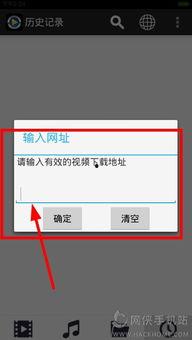 国产久久99热视频,揭秘国内热门短视频的魅力与影响
