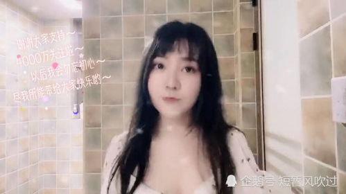 国产露脸在线视频云播,打造全新互动娱乐体验