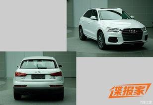 新款国产q3视频,科技与时尚的完美融合
