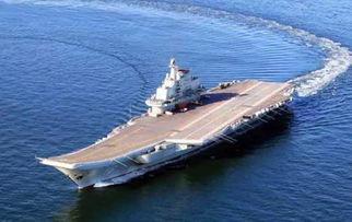 第三艘国产航母视频吨位,展现我国海军实力新高度