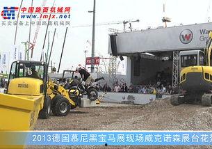 有国产无尾挖掘机吗视频,创新力量引领行业新篇章