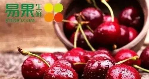 超市国产车厘子视频宣传,甜蜜滋味尽在超市！