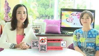 国产孕妇在线入口视频