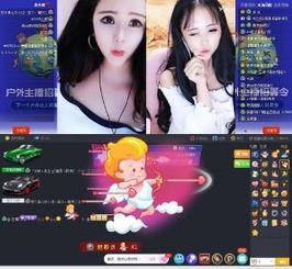 国产骚伊伊视频下载,轻松获取热门内容