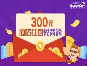 全国产品视频网站,一站式购物体验的视觉盛宴