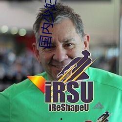 国产少妇偷人视频网站,少妇偷人事件频发，道德沦丧引关注