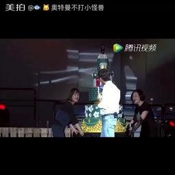 国产峰峰过生日视频,欢乐视频记录温馨时刻