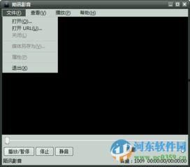 国产最小的视频播放器,便携观影新选择