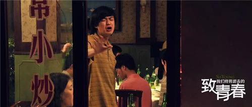 国产献祭电影姑妈跳舞视频,国产献祭电影中的民俗风情与生命礼赞