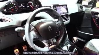 国产汽车翻路视频播放,惊心动魄的翻路视频揭秘