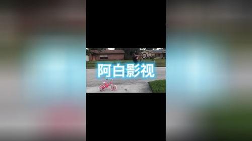 白色白视频国产,探索本土影视新篇章